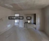 凯里市 凯里畅达国际广场 3室2厅 121.08㎡ 54万