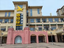 常州万象城对面和平国际商业街30平商铺出租