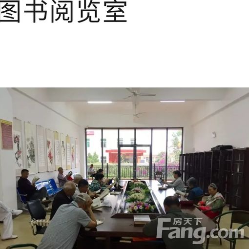 乐东市中区山海湾温泉家园6区 1室1厅 39.9㎡ 980元