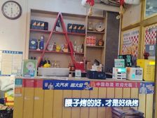 博金楼临街旺铺出租,367平宽敞空间,月租14000元