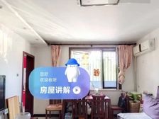 河东 盛世嘉园 2室1厅 91.55㎡ 120万