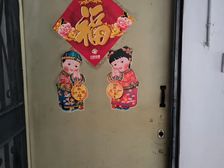 博山陶缘苑一楼88平方大产权2室2厅带院子储藏室自建房。