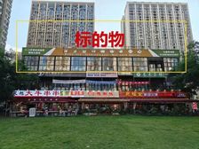 700平米低价出租实际可以用1400平米