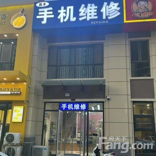 高新市府东南区域中海凯旋门 3室2厅 106㎡ 5200元/