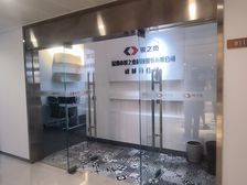 新会展天府二街核心写字楼出租