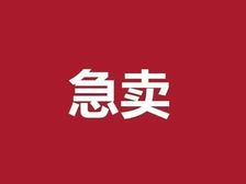 лª ƽÌìÏ 3ÊÒ2Ìü 135.00©O 75Íò