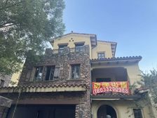 南海 中信山语湖别墅 5室2厅 692.75㎡ 1200万