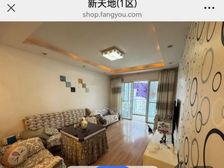 西秀区 西秀·新天地 3室2厅 98.00㎡ 40万