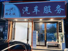 绿地小区门口纯一楼商铺,不限业态,装修刚翻新