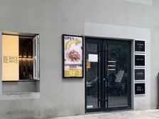 三里屯杰座大厦80平米临街商铺业主直租