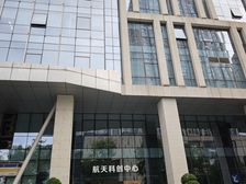 高新大源航天城上城写字楼 纯写字楼甲级114