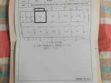 海口 鲁能公馆 2室2厅 53.05㎡ 66.50万