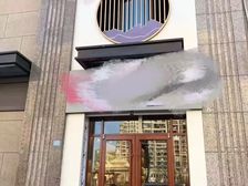 保利茉莉198平临街底商 4.5米层高 月租6666元