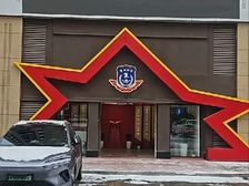 旺铺出租精装修有意向面谈