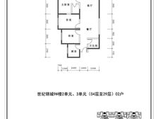 秦都区 世纪锦城 3室2厅 113.90㎡ 73万