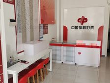 绿城春月江澜30平底商出租 4.5米层高 月租2500