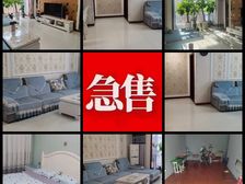 急售:精装三室两厅两卫,138平带地上车库31平,车库已装修