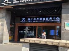 天府一广场117平商业街铺招租 营业中即租即用
