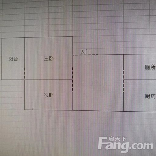Êٹⲳº£Â·Ò»½¨¹«Ë¾¼ÒÊôÔºÎ÷Ôº 2ÊÒ1Ìü 70©O 480Ôª/ÔÂ