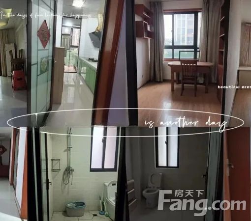 Ñþº£¶«ÆßÑþº£²©°ÄÃûÔ· 4ÊÒ2Ìü 138.1©O 2850Ôª/ÔÂ