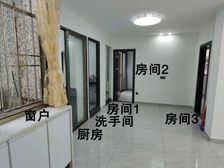 阳光通风南向三居室 竹园小区温馨好房 满五 房东直卖