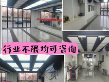 房东直租沿街旺铺220平不限行业价格面议