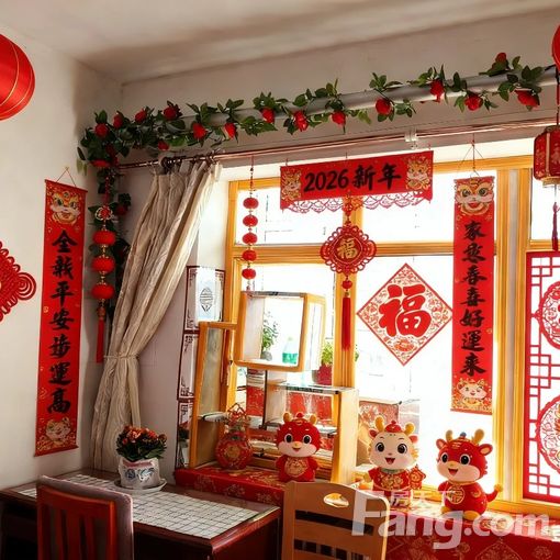 朝阳四惠康家沟小区 2室1厅 64㎡ 5500元/月