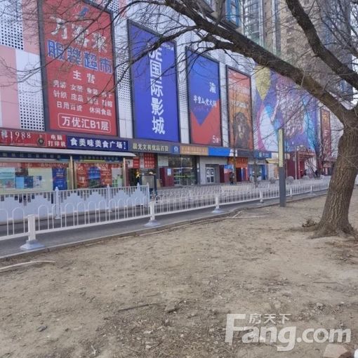 昌平立水桥北方明珠大厦 1室1厅 66.65㎡ 4500元/