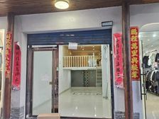 临街店铺出租,近步行街