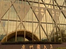 荔湾区江景写字楼出租
