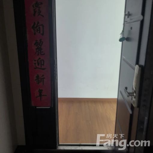 ¸ßÐÂÊñɽвúÒµÔ°±£ÀûÎ÷ɽÁÖÓï 4ÊÒ2Ìü 137©O 3400Ôª