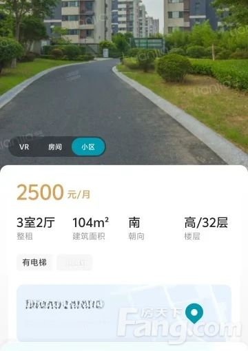 港闸北大街苏建阳光新城 3室2厅 104㎡ 2000元/月
