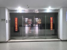 西湖国际唯一半层1040平方办公室出租