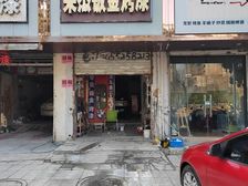 新城河路临街旺铺出租 100平方正空间 即租即用