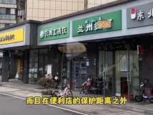 房东直租东风大道外校附近三角湖地铁口金色港湾临街门面