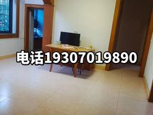 ¹óϪÊÐ ¹óϪµç³§Ð¡Çø 3ÊÒ2Ìü1³ø1ÎÀ36.6Íò