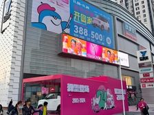 【临街转角 超大门头】房东直租亿合城一楼公建,手慢无!