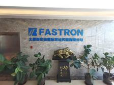 太原核心地段 整层写字楼出租 可注册 采光好 随时看房