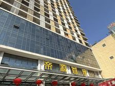 个人东圳路甲级写字楼260平出租 30元/平