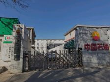 路北区独院写字楼整层出租 1500平办公空间 车位充足