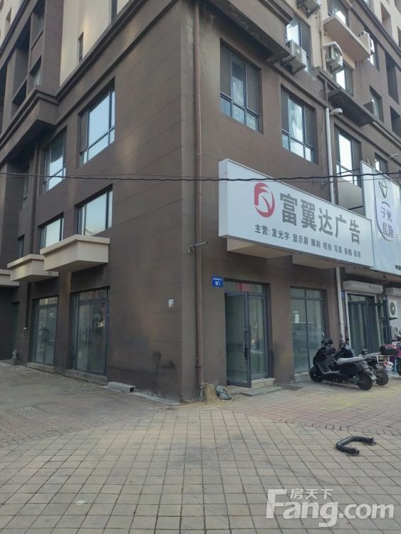 会展商圈三层共计210平方正商铺 7米面宽85万诚售