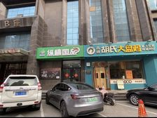 桥西!北国商圈!勒泰南三条商圈、嘉鲤商务楼292㎡旺铺YYD