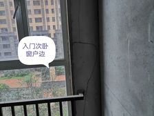 荥阳 郑西理想城 3室2厅 **2.65㎡ 89.60万