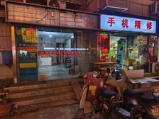 河东 沧浪东里 2室1厅 40.80㎡ 175万