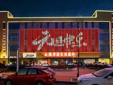 房东直租,产权清晰,无中介、无纠纷,诚意招商!