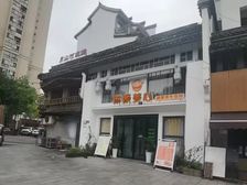 铜梁兰亭别院小区正大门旁临街门面出售