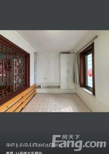 ·ą́´óÍßÒ¤µØÌú±ß·áÔó¼ÒÔ° 1ÊÒ1Ìü 50©O 3600Ôª