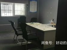 东城别墅区甲级写字楼 120平精装1600元/月