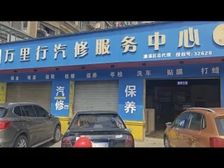 临街旺铺招租 100平黄金地段 月租4000押三付三