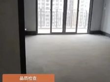 临桂区 彰泰欢乐颂 5室2厅 129.00㎡ 55万